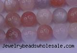 CMS622 15.5 inches 8mm round rainbow moonstone beads wholesale