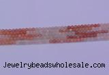 CMS630 15.5 inches 4mm round rainbow moonstone gemstone beads