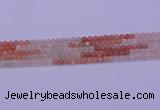 CMS631 15.5 inches 6mm round rainbow moonstone gemstone beads