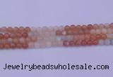 CMS632 15.5 inches 8mm round rainbow moonstone gemstone beads