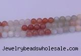 CMS634 15.5 inches 12mm round rainbow moonstone gemstone beads