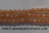 CMS731 15.5 inches 6mm round A grade natural peach moonstone beads