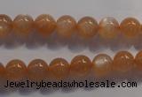 CMS732 15.5 inches 8mm round A grade natural peach moonstone beads