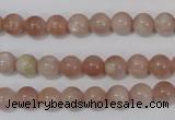 CMS752 15.5 inches 7mm round natural moonstone beads wholesale