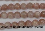 CMS753 15.5 inches 8mm round natural moonstone beads wholesale