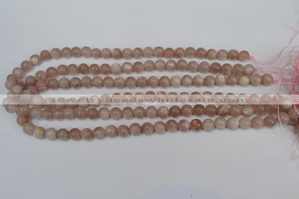 CMS753 15.5 inches 8mm round natural moonstone beads wholesale