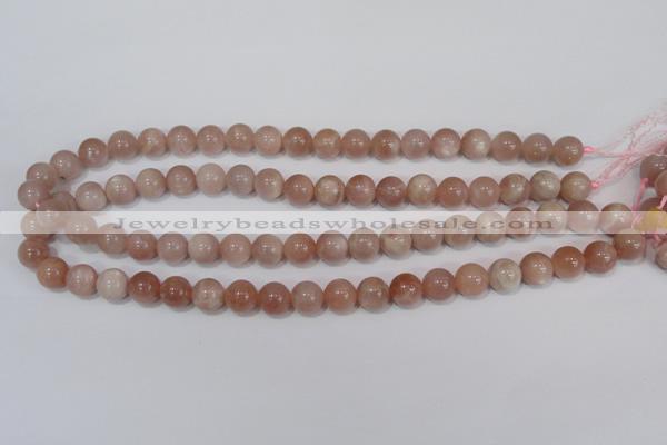 CMS754 15.5 inches 10mm round natural moonstone beads wholesale