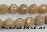 CMS85 15.5 inches 12mm faceted round moonstone gemstone beads