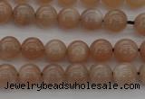 CMS930 15.5 inches 4mm round A grade moonstone gemstone beads