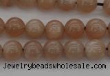 CMS931 15.5 inches 6mm round A grade moonstone gemstone beads