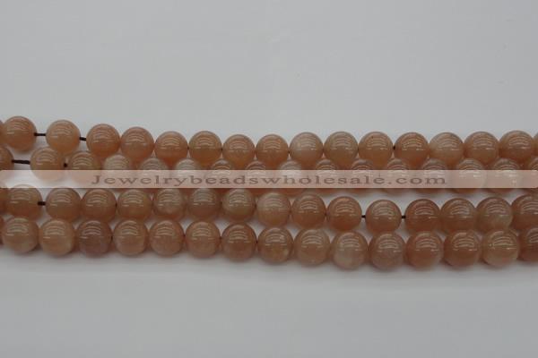 CMS932 15.5 inches 8mm round A grade moonstone gemstone beads