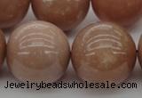 CMS938 15.5 inches 20mm round A grade moonstone gemstone beads