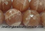 CMS947 15.5 inches 18mm faceted round A grade moonstone gemstone beads