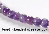 CNA01 6mm round AB grade natural amethyst quartz beads Wholesale