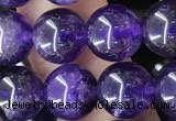 CNA1138 15.5 inches 10mm round amethyst gemstone beads wholesale