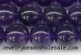 CNA1152 15.5 inches 8mm round natural amethyst gemstone beads