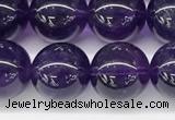 CNA1153 15.5 inches 10mm round natural amethyst gemstone beads