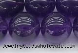 CNA1154 15.5 inches 12mm round natural amethyst gemstone beads