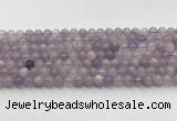 CNA1220 15.5 inches 6mm round lavender amethyst gemstone beads wholesale