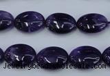 CNA275 15.5 inches 12*16mm oval natural amethyst beads wholesale