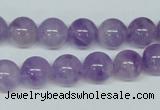 CNA403 15.5 inches 10mm round natural lavender amethyst beads