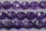 CNA69 15.5 inches 8mm faceted round natural amethyst beads