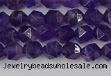 CNA757 15.5 inches 6mm faceted nuggets amethyst beads wholesale