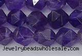 CNA759 15.5 inches 10mm faceted nuggets amethyst beads wholesale