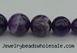 CNA926 15.5 inches 14mm - 18mm round dogtooth amethyst beads