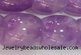 CNA982 15.5 inches 16*16mm drum natural lavender amethyst beads