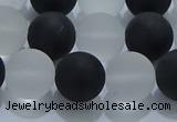 CNC114 15.5 inches 12mm round matte white crystal & black agate beads