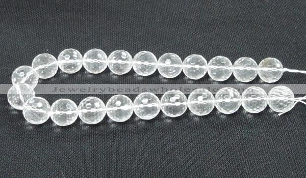 CNC57 15.5 inches 18mm faceted round grade A natural white crystal beads