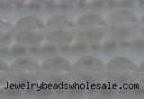 CNC83 15.5 inches 10mm carved round matte white crystal beads