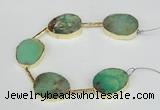 CNG1678 8 inches 20*25mm - 22*30mm freeform Australia chrysoprase beads