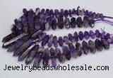 CNG3218 15.5 inches 10*25mm - 12*50mm faceted nuggets amethyst beads