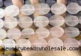 CNG3700 15.5 inches 15*20mm freeform rough rose quartz beads