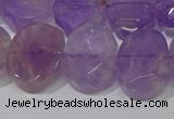 CNG5131 15.5 inches 15*18mm - 15*20mm faceted freeform ametrine beads