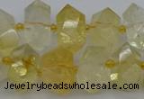 CNG5327 15.5 inches 12*16mm - 15*20mm faceted nuggets citrine beads