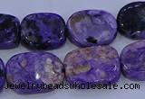 CNG5713 15.5 inches 12*16mm - 15*20mm freeform charoite beads