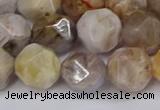 CNG6022 15.5 inches 12mm faceted nuggets silver needle agate beads