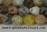 CNG6082 15.5 inches 8mm faceted nuggets silver needle agate beads