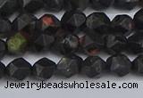 CNG6238 15.5 inches 6mm faceted nuggets plum blossom jade beads