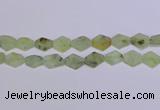 CNG6357 14*18mm - 16*22mm freeform green matte rutilated quartz beads