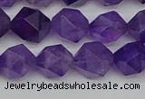 CNG7222 15.5 inches 10mm faceted nuggets amethyst gemstone beads