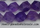 CNG7223 15.5 inches 12mm faceted nuggets amethyst gemstone beads