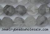 CNG7251 15.5 inches 8mm faceted nuggets cloudy quartz beads