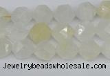 CNG7285 15.5 inches 6mm faceted nuggets white moonstone beads