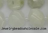 CNG7454 12*16mm - 15*20mm faceted freeform white moonstone beads