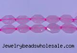 CNG7510 15.5 inches 25*35mm - 30*40mm faceted freeform rose quartz beads