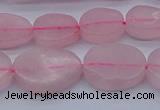 CNG7571 15.5 inches 10*14mm - 13*18mm freeform rose quartz beads